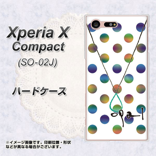 docomo エクスペリアXコンパクト SO-02J 高画質仕上げ 背面印刷 ハードケース【OE819 10月オパール】
