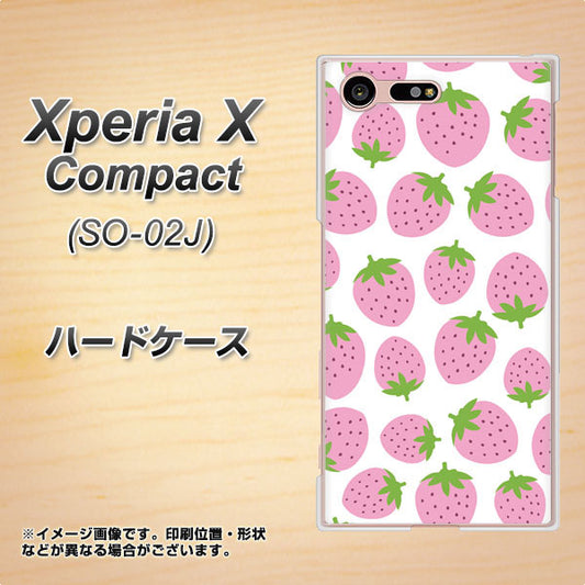 docomo エクスペリアXコンパクト SO-02J 高画質仕上げ 背面印刷 ハードケース【SC809 小さいイチゴ模様 ピンク】