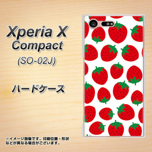 docomo エクスペリアXコンパクト SO-02J 高画質仕上げ 背面印刷 ハードケース【SC811 小さいイチゴ模様 レッド】