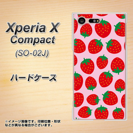docomo エクスペリアXコンパクト SO-02J 高画質仕上げ 背面印刷 ハードケース【SC813 小さいイチゴ模様 レッドとピンク】