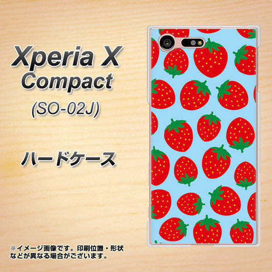 docomo エクスペリアXコンパクト SO-02J 高画質仕上げ 背面印刷 ハードケース【SC814 小さいイチゴ模様 レッドとブルー】