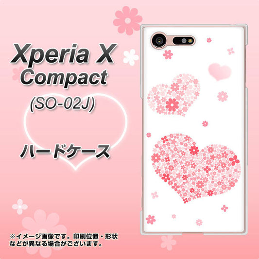 docomo エクスペリアXコンパクト SO-02J 高画質仕上げ 背面印刷 ハードケース【SC824 ピンクのハート】
