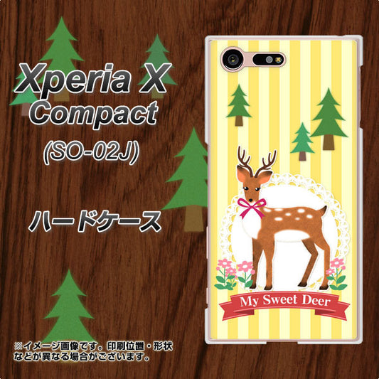 docomo エクスペリアXコンパクト SO-02J 高画質仕上げ 背面印刷 ハードケース【SC826 森の鹿】