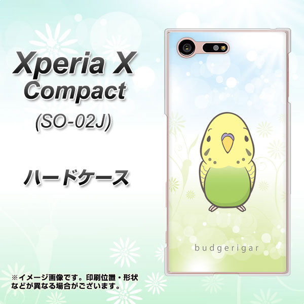 docomo エクスペリアXコンパクト SO-02J 高画質仕上げ 背面印刷 ハードケース【SC838 セキセイインコ グリーン】