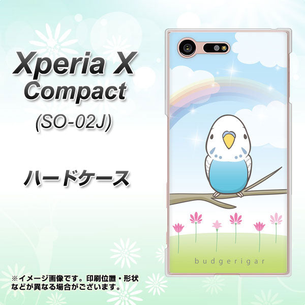 docomo エクスペリアXコンパクト SO-02J 高画質仕上げ 背面印刷 ハードケース【SC839 セキセイインコ ブルー】
