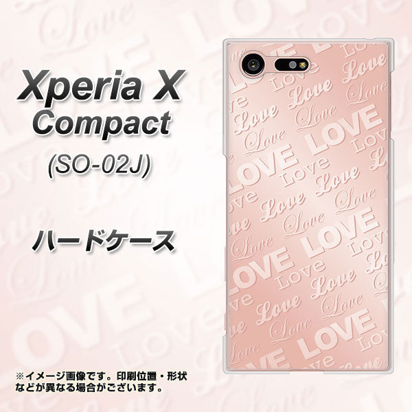 docomo エクスペリアXコンパクト SO-02J 高画質仕上げ 背面印刷 ハードケース【SC841 エンボス風LOVEリンク(ローズピンク)】