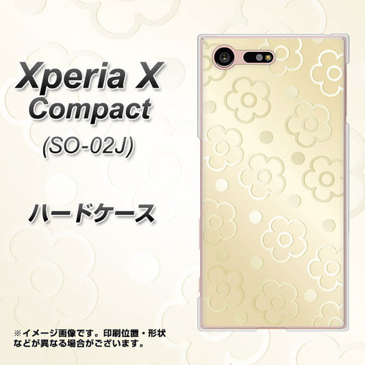 docomo エクスペリアXコンパクト SO-02J 高画質仕上げ 背面印刷 ハードケース【SC842 エンボス風デイジーシンプル(ベージュ)】