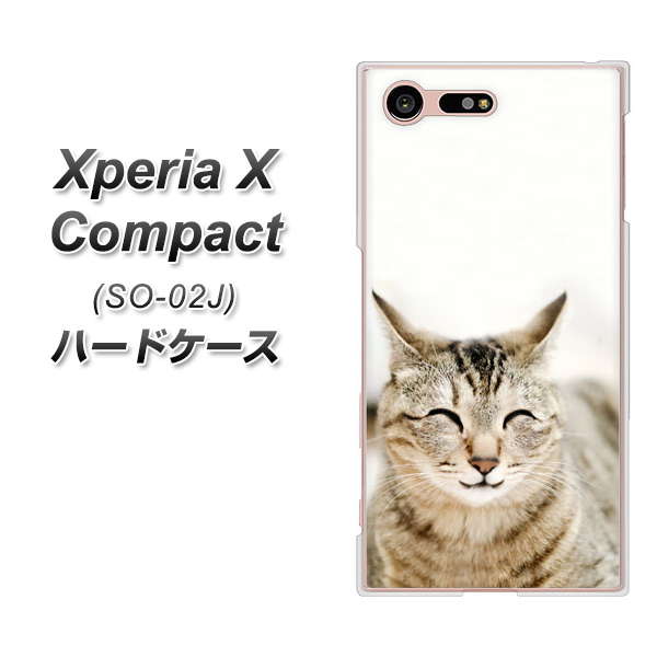 docomo エクスペリアXコンパクト SO-02J 高画質仕上げ 背面印刷 ハードケース【VA801 笑福ねこ】