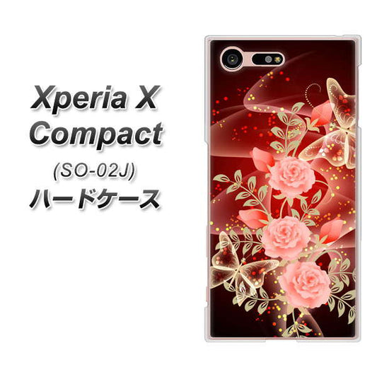 docomo エクスペリアXコンパクト SO-02J 高画質仕上げ 背面印刷 ハードケース【VA824 魅惑の蝶とピンクのバラ】