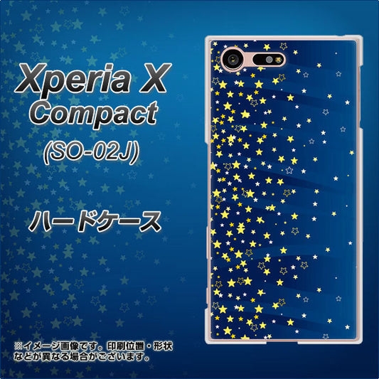 docomo エクスペリアXコンパクト SO-02J 高画質仕上げ 背面印刷 ハードケース【VA842 満天の星空】