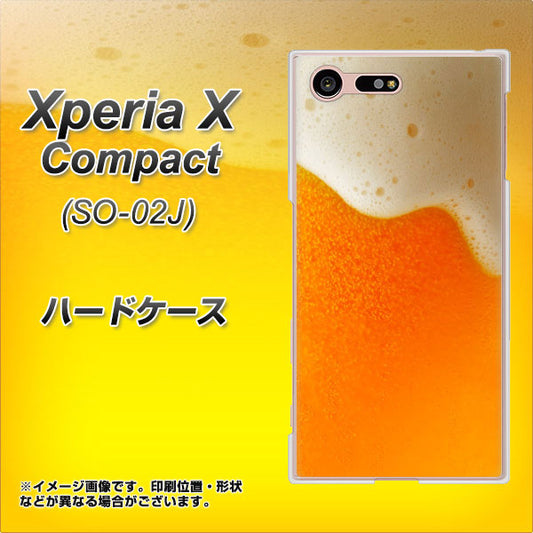 docomo エクスペリアXコンパクト SO-02J 高画質仕上げ 背面印刷 ハードケース【VA855 ジョッキ生(ビール)】