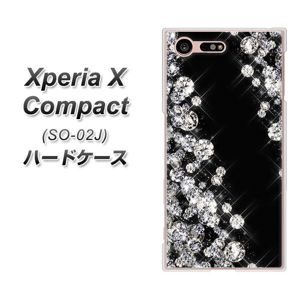 docomo エクスペリアXコンパクト SO-02J 高画質仕上げ 背面印刷 ハードケース【VA871 ダイヤモンドフレーム】