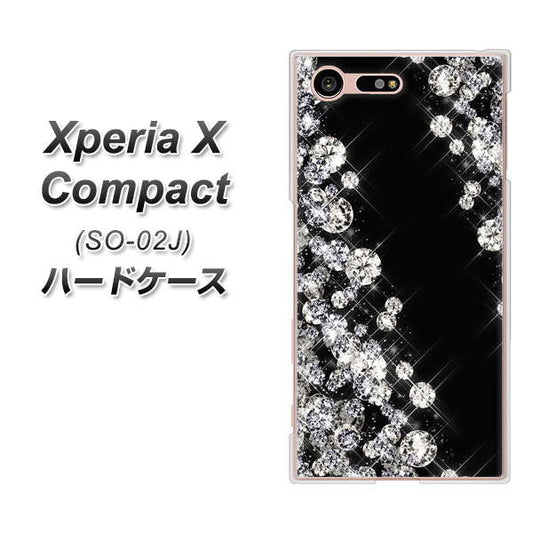 docomo エクスペリアXコンパクト SO-02J 高画質仕上げ 背面印刷 ハードケース【VA871 ダイヤモンドフレーム】