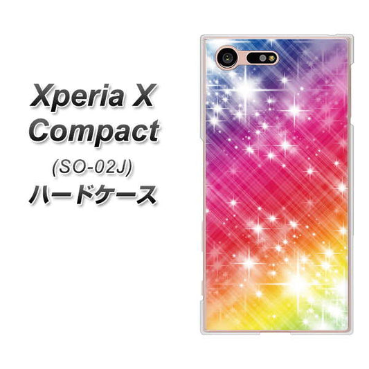 docomo エクスペリアXコンパクト SO-02J 高画質仕上げ 背面印刷 ハードケース【VA872 レインボーフレーム】