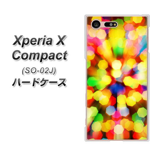 docomo エクスペリアXコンパクト SO-02J 高画質仕上げ 背面印刷 ハードケース【VA874 未来へのワープ】
