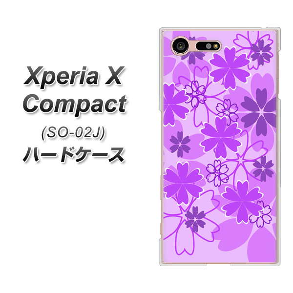 docomo エクスペリアXコンパクト SO-02J 高画質仕上げ 背面印刷 ハードケース【VA960 重なり合う花 パープル】