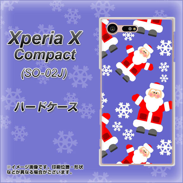 docomo エクスペリアXコンパクト SO-02J 高画質仕上げ 背面印刷 ハードケース【XA804 Welcomeサンタさん】