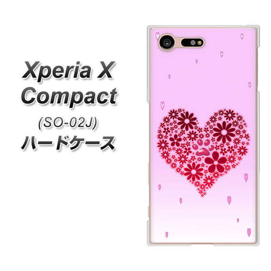 docomo エクスペリアXコンパクト SO-02J 高画質仕上げ 背面印刷 ハードケース【YA957 ハート04 素材クリア】
