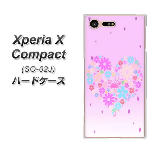 docomo エクスペリアXコンパクト SO-02J 高画質仕上げ 背面印刷 ハードケース【YA959 ハート06】