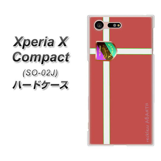docomo エクスペリアXコンパクト SO-02J 高画質仕上げ 背面印刷 ハードケース【YC934 アバルト05】