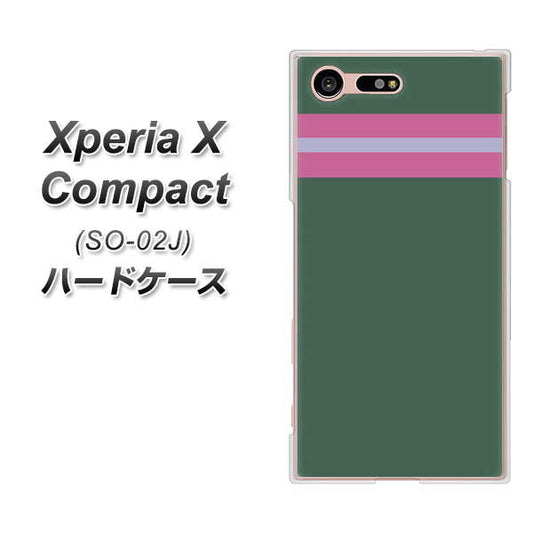 docomo エクスペリアXコンパクト SO-02J 高画質仕上げ 背面印刷 ハードケース【YC936 アバルト07】