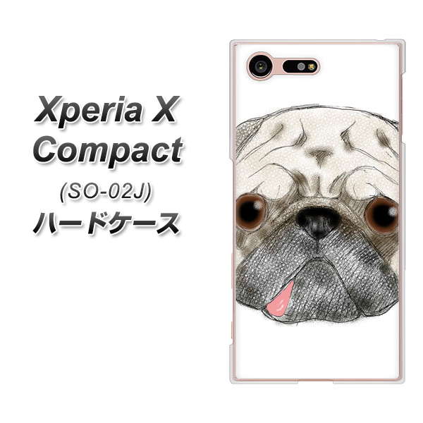 docomo エクスペリアXコンパクト SO-02J 高画質仕上げ 背面印刷 ハードケース【YD855 パグ01】