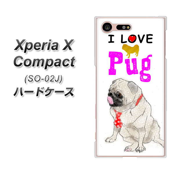 docomo エクスペリアXコンパクト SO-02J 高画質仕上げ 背面印刷 ハードケース【YD858 パグ04】