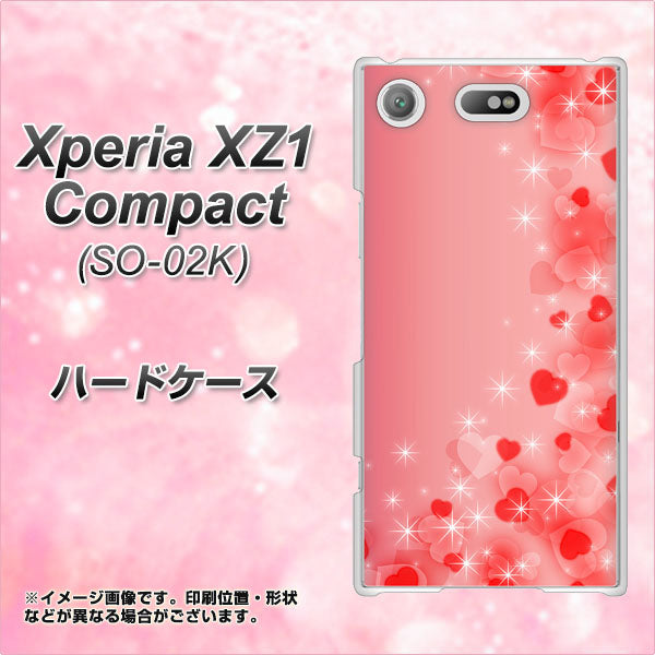 docomo エクスペリアXZ1 コンパクトSO-02K 高画質仕上げ 背面印刷 ハードケース【003 ハート色の夢】