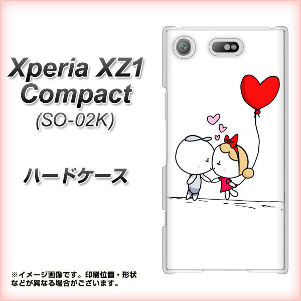 docomo エクスペリアXZ1 コンパクトSO-02K 高画質仕上げ 背面印刷 ハードケース【025 小さな恋の物語】