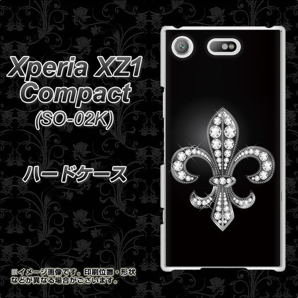docomo エクスペリアXZ1 コンパクトSO-02K 高画質仕上げ 背面印刷 ハードケース【042 ラインストーン風の印刷ゴージャスユリ】