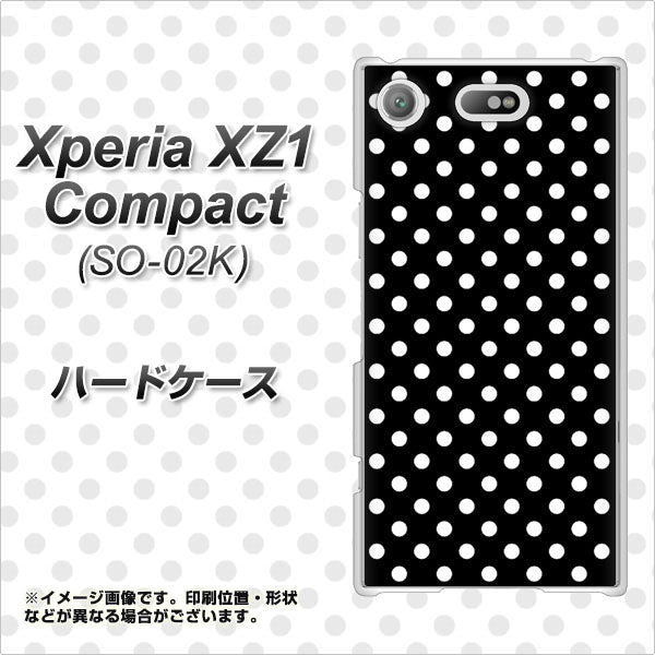 docomo エクスペリアXZ1 コンパクトSO-02K 高画質仕上げ 背面印刷 ハードケース【059 シンプル柄(水玉) ブラック】