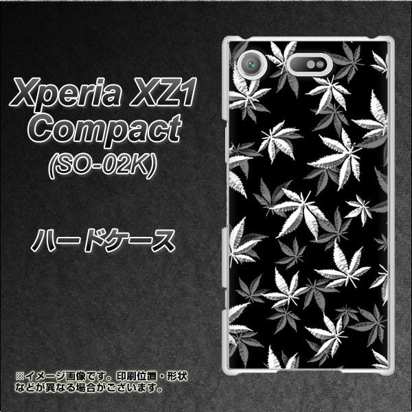 docomo エクスペリアXZ1 コンパクトSO-02K 高画質仕上げ 背面印刷 ハードケース【064 モノトーン大麻ブラック】