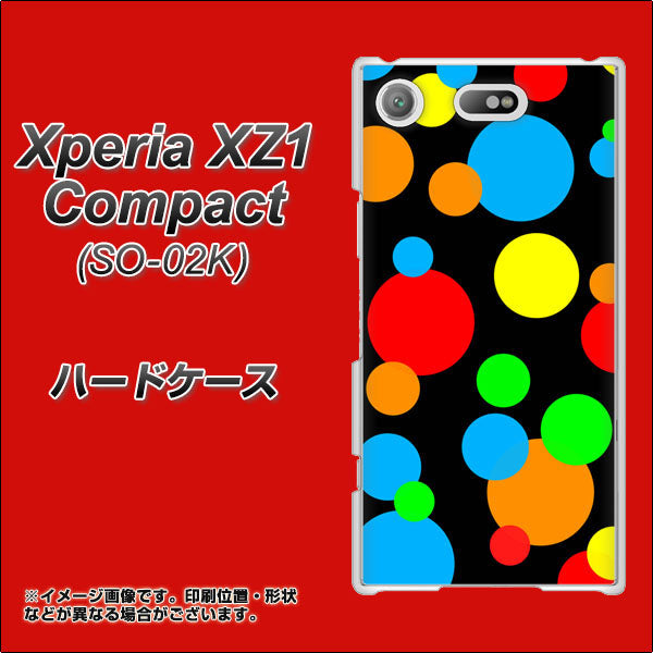 docomo エクスペリアXZ1 コンパクトSO-02K 高画質仕上げ 背面印刷 ハードケース【076 シンプル(大阪のおばちゃん)】