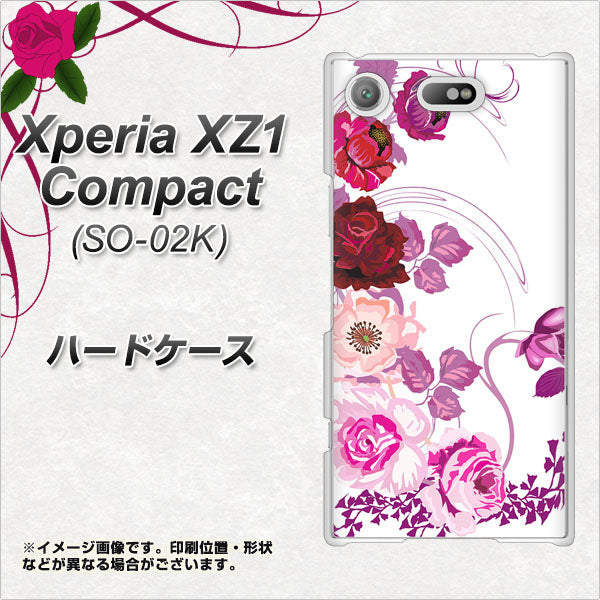 docomo エクスペリアXZ1 コンパクトSO-02K 高画質仕上げ 背面印刷 ハードケース【116 6月のバラ】