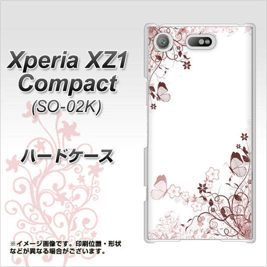 docomo エクスペリアXZ1 コンパクトSO-02K 高画質仕上げ 背面印刷 ハードケース【142 桔梗と桜と蝶】
