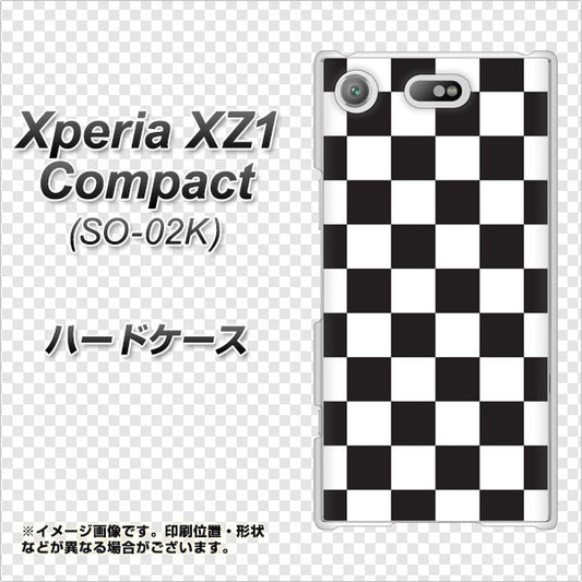 docomo エクスペリアXZ1 コンパクトSO-02K 高画質仕上げ 背面印刷 ハードケース【151 フラッグチェック】