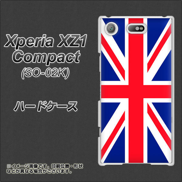 docomo エクスペリアXZ1 コンパクトSO-02K 高画質仕上げ 背面印刷 ハードケース【200 イギリス (ユニオン・ジャック)】