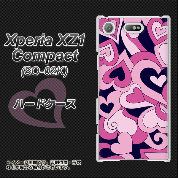 docomo エクスペリアXZ1 コンパクトSO-02K 高画質仕上げ 背面印刷 ハードケース【223 ハートの調べ】