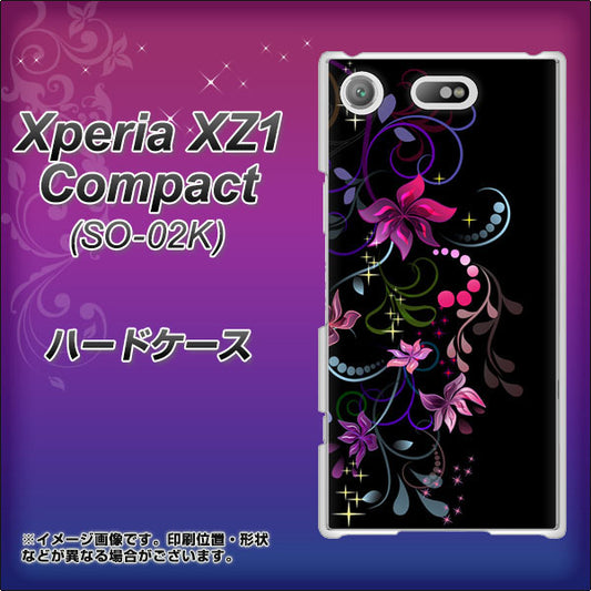docomo エクスペリアXZ1 コンパクトSO-02K 高画質仕上げ 背面印刷 ハードケース【263 闇に浮かぶ華】