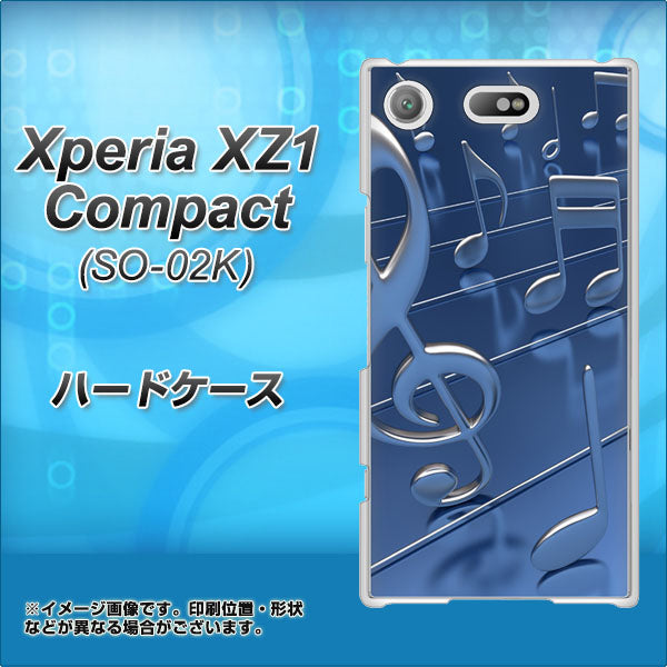 docomo エクスペリアXZ1 コンパクトSO-02K 高画質仕上げ 背面印刷 ハードケース【286 3D 音符】