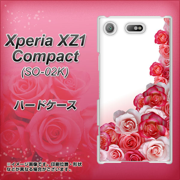 docomo エクスペリアXZ1 コンパクトSO-02K 高画質仕上げ 背面印刷 ハードケース【299 薔薇の壁】
