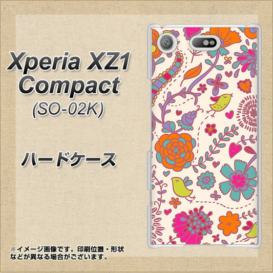 docomo エクスペリアXZ1 コンパクトSO-02K 高画質仕上げ 背面印刷 ハードケース【323 小鳥と花】
