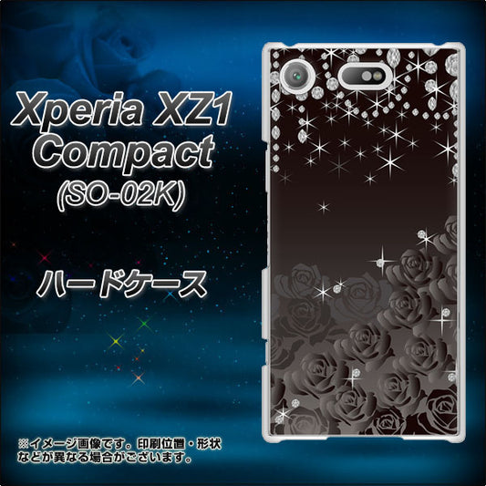 docomo エクスペリアXZ1 コンパクトSO-02K 高画質仕上げ 背面印刷 ハードケース【327 薔薇とダイヤモンド】