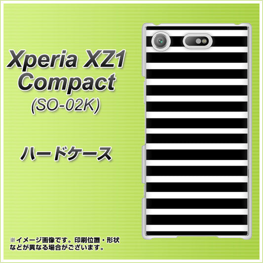 docomo エクスペリアXZ1 コンパクトSO-02K 高画質仕上げ 背面印刷 ハードケース【330 サイドボーダーブラック】