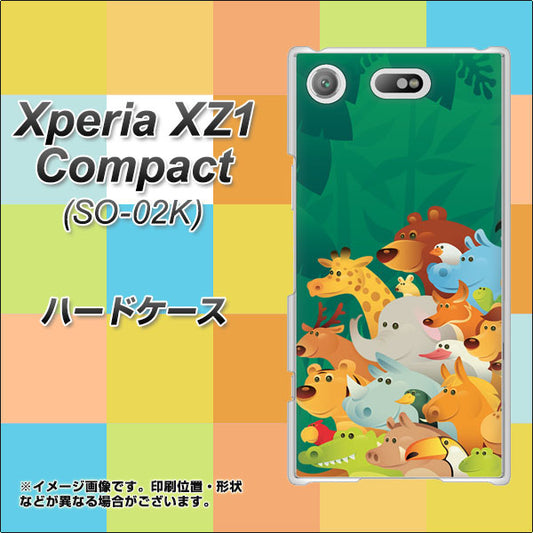 docomo エクスペリアXZ1 コンパクトSO-02K 高画質仕上げ 背面印刷 ハードケース【370 全員集合】