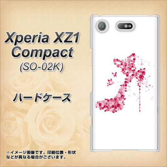 docomo エクスペリアXZ1 コンパクトSO-02K 高画質仕上げ 背面印刷 ハードケース【387 薔薇のハイヒール】