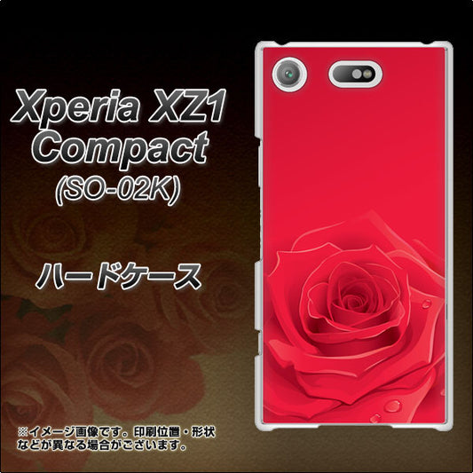 docomo エクスペリアXZ1 コンパクトSO-02K 高画質仕上げ 背面印刷 ハードケース【395 赤いバラ】