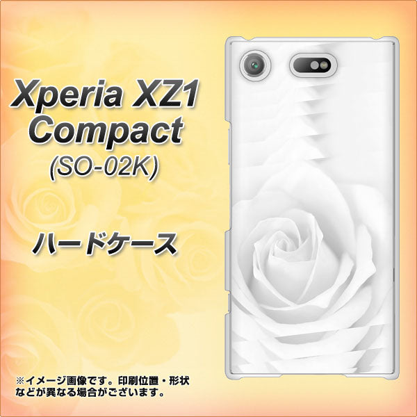 docomo エクスペリアXZ1 コンパクトSO-02K 高画質仕上げ 背面印刷 ハードケース【402 ホワイトRose】