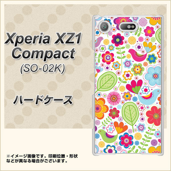 docomo エクスペリアXZ1 コンパクトSO-02K 高画質仕上げ 背面印刷 ハードケース【477 幸せな絵】