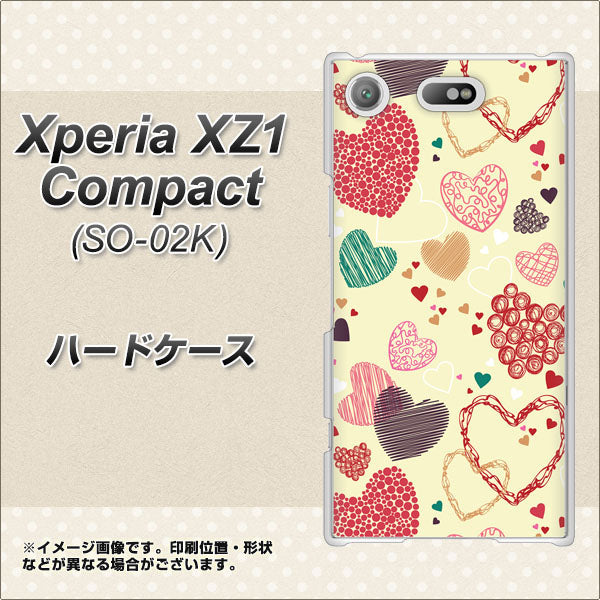 docomo エクスペリアXZ1 コンパクトSO-02K 高画質仕上げ 背面印刷 ハードケース【480 素朴なハート】